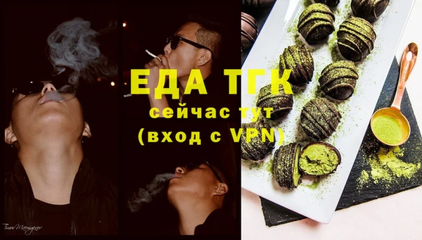 mix Баксан